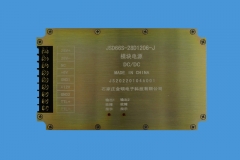 淮安JSD66S-28D1206-J模块电源